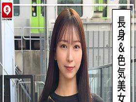 ホイホイ ラ・マン17 素人ホイホイZ・個人撮影・ワンナイト・マッチングアプリ・ラブホ・ 素人・美少女・お姉さん・ハメ撮り・爆乳・巨乳・美乳・美尻・顔射・高身長・ 潮吹き・痴女・ぽっちゃり・くびれ・M女・痴女・肉食・オナニー・電マ・ドキュメンタリー　サンプル画像14